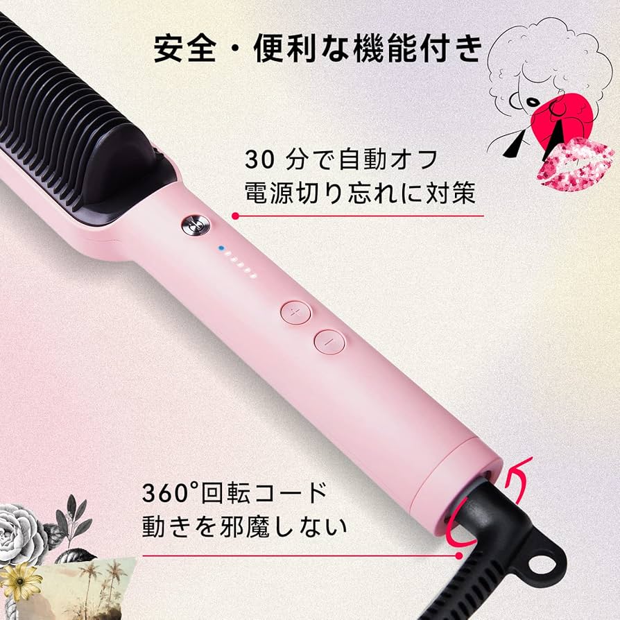 Amazon.co.jp: TYMO ヒートブラシ やけど防止 コーム型 ヘア